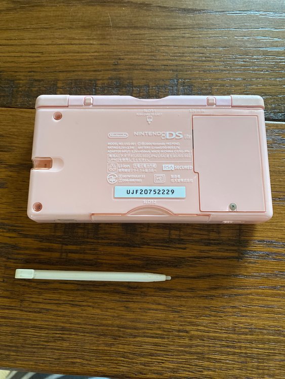 NintendoDS lite（ゲーム機本体・ゲームソフト）の商品画像 - 査定依頼日：2022年9月22日 - 最高査定価格：1,000円