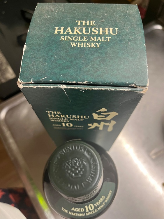 ウイスキー ウイスキー(その他) （お酒）の商品画像 - 査定依頼日：2025年7月4日 - 最高査定価格：30,500円