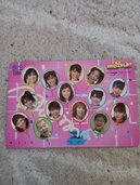 QUOカード（チケット・金券）の商品画像 - 査定依頼日：2025年12月19日 - 最高査定価格：1,700円