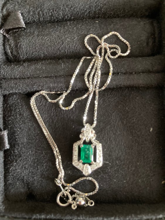 エメラルド　0.67（宝石）の商品画像 - 査定依頼日：2023年7月2日 - 最高査定価格：26,000円