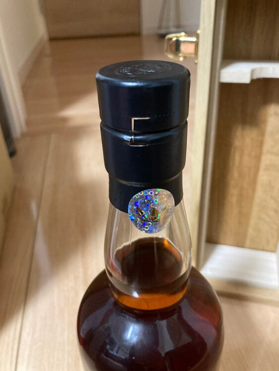 リミテッドエディション2019（お酒）の商品画像 - 査定依頼日：2025年1月8日 - 最高査定価格：145,000円