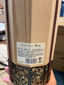 ウイスキー サントリー響 （お酒）の商品画像 - 最高査定価格：5,000,000円