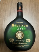 ブランデー アルマニャック （お酒）の商品画像 - 査定依頼日：2025年11月11日 - 最高査定価格：100円