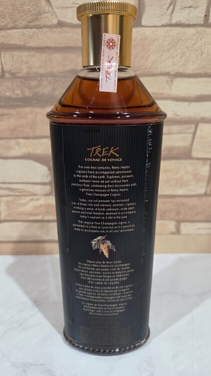 トレック(TREK)（お酒）の商品画像 - 査定依頼日：2026年4月9日 - 最高査定価格：1,000円