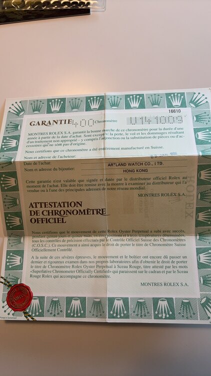 ロレックス サブマリーナー 1661（高級時計）の商品画像 - 査定依頼日：2025年2月15日 - 最高査定価格：1,350,000円