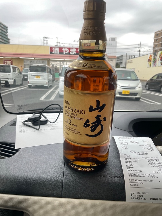 ウイスキー サントリー山崎 （お酒）の商品画像 - 査定依頼日：2026年5月7日 - 最高査定価格：19,500円