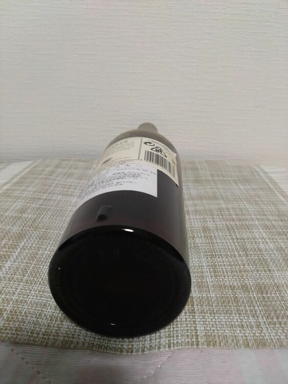 タリスカー２０年（お酒）の商品画像 - 査定依頼日：2025年7月21日 - 最高査定価格：70,000円