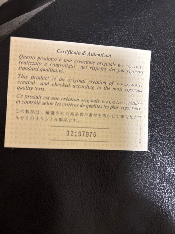 ブルガリ ブルガリブルガリ 0219797（高級時計）の商品画像 - 査定依頼日：2026年2月22日 - 最高査定価格：95,000円