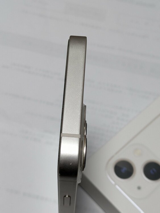 iPhone 13 mini 128GB 楽天モバイル（スマホ）の商品画像 - 査定依頼日：2026年3月8日 - 最高査定価格：33,000円