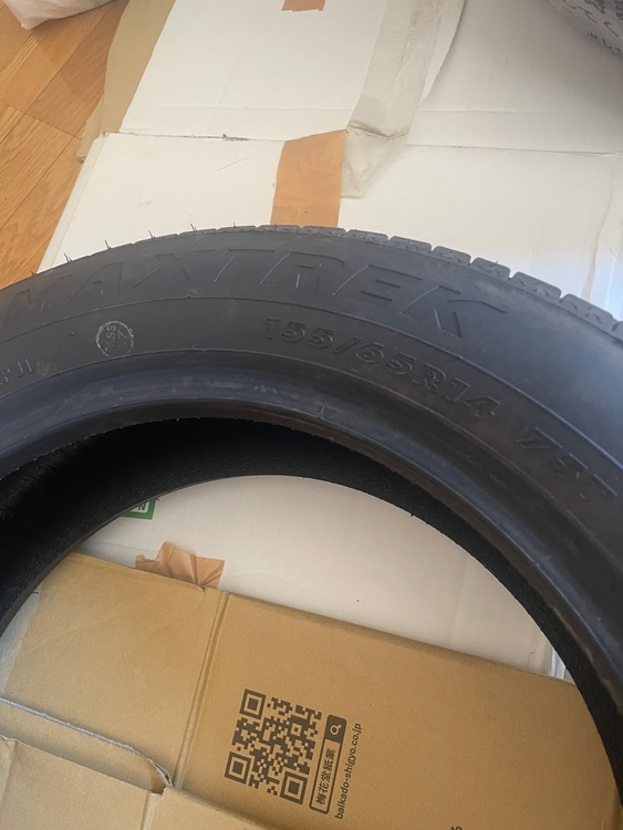 MAXTREK MAXIMUS M2（カー用品）の商品画像 - 査定依頼日：2026年8月23日 - 最高査定価格：2,000円