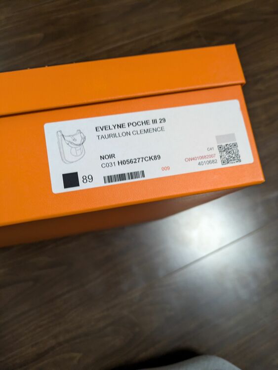 エルメス エブリン （ブランドバッグ）の商品画像 - 査定依頼日：2025年6月6日 - 最高査定価格：570,000円