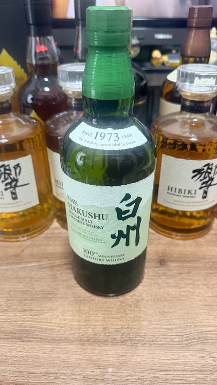 白州（お酒）の商品画像 - 査定依頼日：2026年7月29日 - 最高査定価格：9,700円