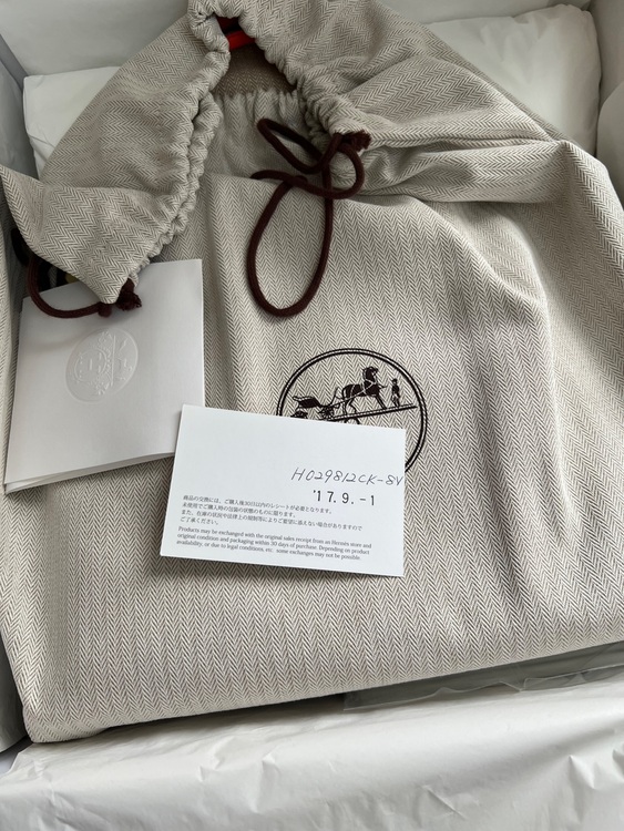 エルメス ボリード （ブランドバッグ）の商品画像 - 査定依頼日：2025年8月28日 - 最高査定価格：500,000円