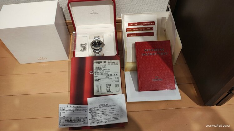 オメガ シーマスター（高級時計）の商品画像 - 査定依頼日：2026年10月8日 - 最高査定価格：450,000円