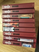 MONSTER 完全版 全9巻