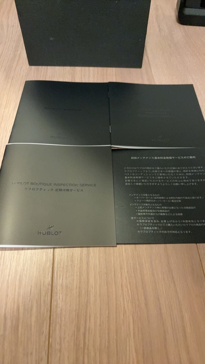 ウブロ クラシックフュージョン 511.NO.118.L（高級時計）の商品画像 - 査定依頼日：2025年12月29日 - 最高査定価格：600,000円