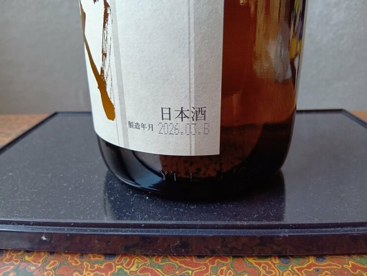 十四代　本丸　1.8リットル（お酒）の商品画像 - 査定依頼日：2026年3月27日 - 最高査定価格：38,000円