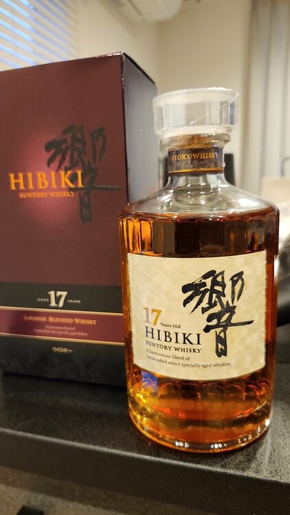 ウイスキー サントリー響 （お酒）の商品画像 - 査定依頼日：2026年2月10日 - 最高査定価格：54,000円