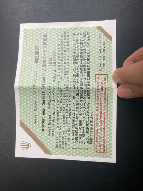 エクスプローラー　ティファニーダブルネーム（高級時計）の商品画像 - 査定依頼日：2025年8月27日 - 最高査定価格：4,000,000円