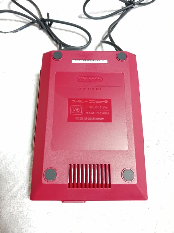 ニンテンドークラシックミニファミコン（ゲーム機本体・ゲームソフト）の商品画像 - 査定依頼日：2025年10月24日 - 最高査定価格：2,200円