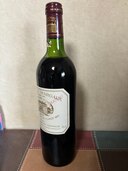 ワイン シャトーマルゴー （お酒）の商品画像 - 査定依頼日：2025年4月2日 - 最高査定価格：23,000円