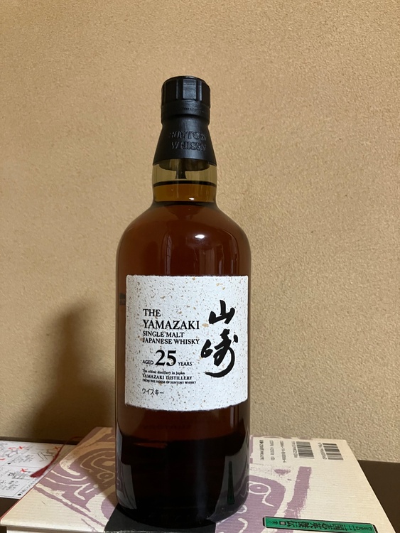 山崎２５年新版（お酒）の商品画像 - 査定依頼日：2026年2月3日 - 最高査定価格：840,000円