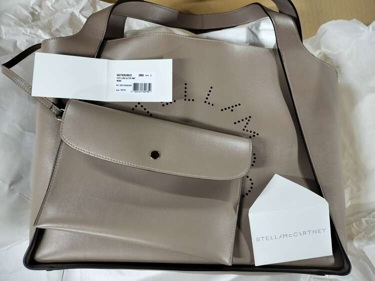 その他 ステラマッカートニー （ブランドバッグ）の商品画像 - 査定依頼日：2025年4月29日 - 最高査定価格：22,000円