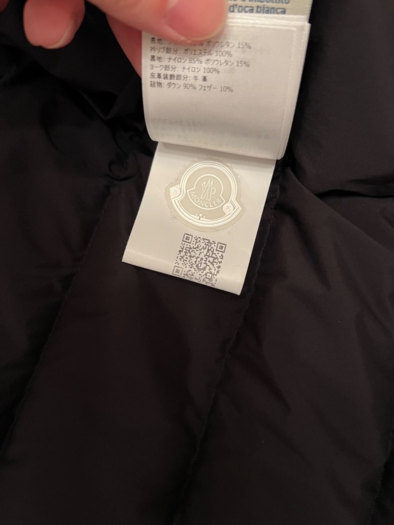 SAMALENS（古着・ファッション）の商品画像 - 査定依頼日：2026年1月21日 - 最高査定価格：42,000円