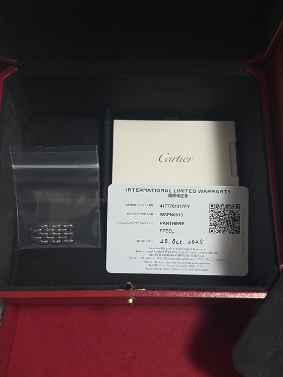 カルティエ その他 （高級時計）の商品画像 - 査定依頼日：2025年11月24日 - 最高査定価格：590,000円