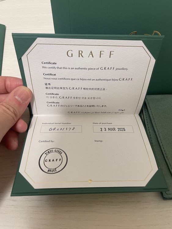 グラフ　パラゴン　ラウンド　ダイアモンドリング（宝石）の商品画像 - 査定依頼日：2026年6月3日 - 最高査定価格：120,000円