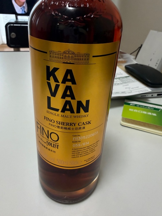 KAVALAN（お酒）の商品画像 - 査定依頼日：2026年2月23日 - 最高査定価格：19,000円