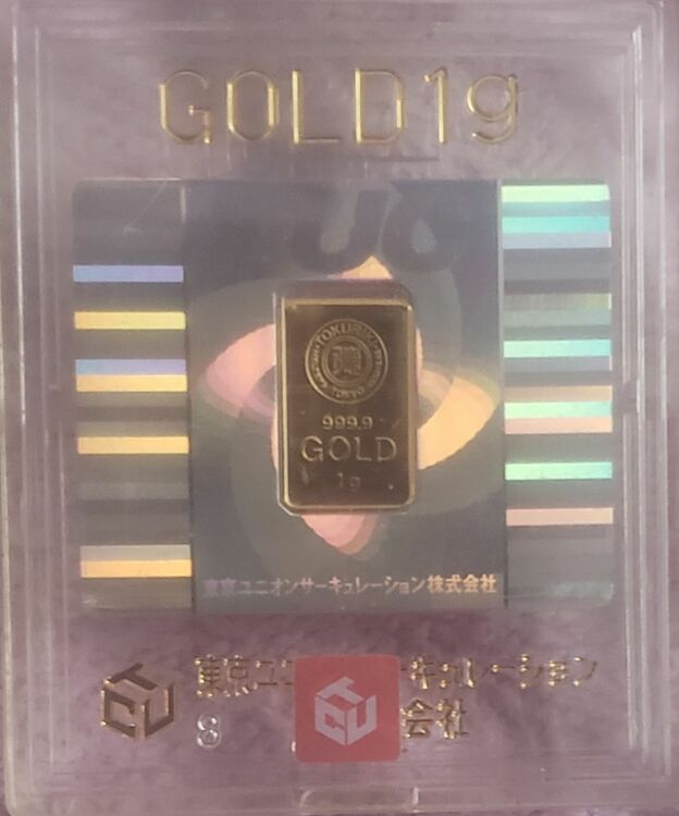 １g(特殊景品)（金・貴金属）の商品画像 - 査定依頼日：2025年7月31日 - 最高査定価格：16,000円