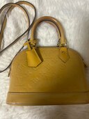 ルイヴィトン アルマ （ブランドバッグ）の商品画像 - 査定依頼日：2025年4月18日 - 最高査定価格：50,000円