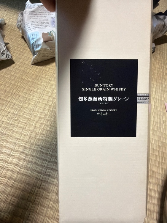 ウイスキー ウイスキー(その他)（お酒）の商品画像 - 査定依頼日：2026年9月16日 - 最高査定価格：100,000円