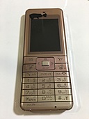 SoftBank 822P（スマホ）の商品画像 - 査定依頼日：2019年9月29日 - 最高査定価格：100円