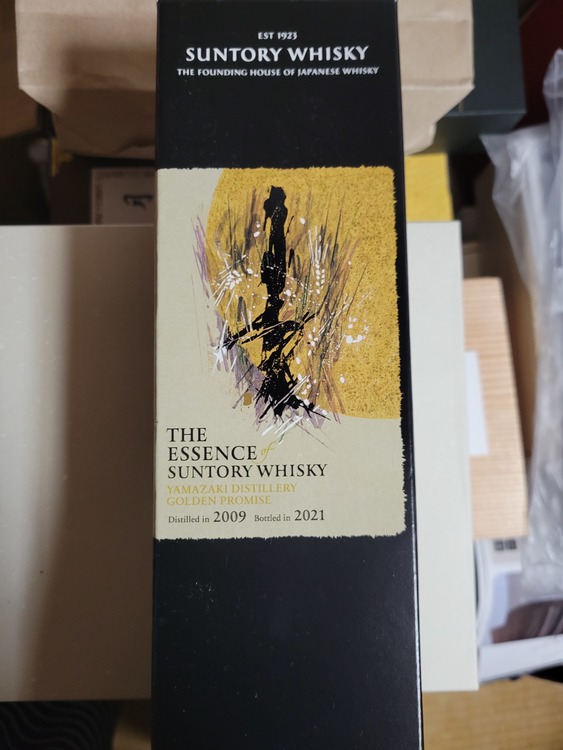 ゴールデンプロミス（お酒）の商品画像 - 査定依頼日：2022年4月29日 - 最高査定価格：23,000円