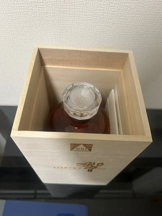 ウイスキー サントリー響 （お酒）の商品画像 - 査定依頼日：2025年3月30日 - 最高査定価格：60,000円