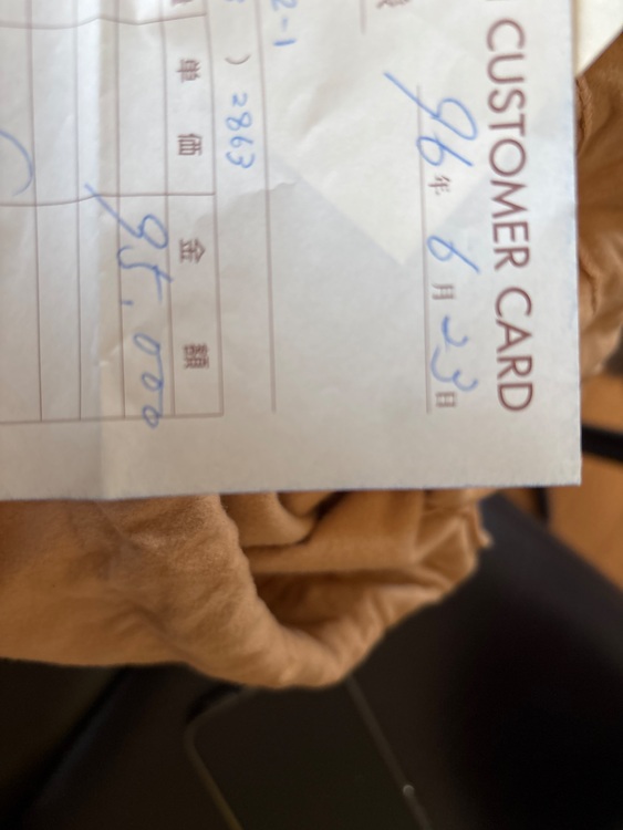 ノア（ブランドバッグ）の商品画像 - 査定依頼日：2025年8月24日 - 最高査定価格：35,000円