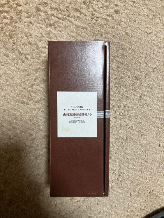 ウイスキー サントリー山崎 （お酒）の商品画像 - 査定依頼日：2025年2月25日 - 最高査定価格：182,000円
