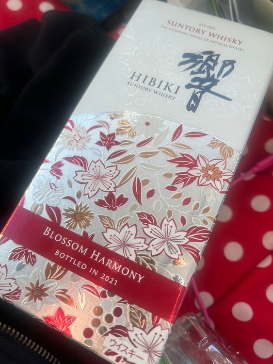 ウイスキー サントリー響 （お酒）の商品画像 - 査定依頼日：2025年10月28日 - 最高査定価格：17,000円