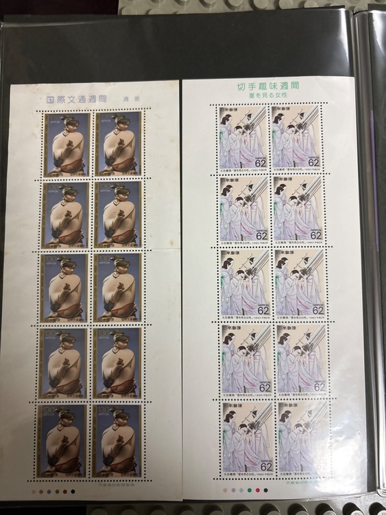 切手（切手）の商品画像 - 査定依頼日：2026年2月22日 - 最高査定価格：100,000円