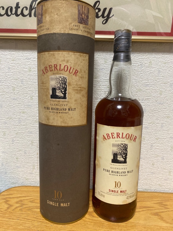 アベラワーグレンリベットピュアハイランドモルト10年1L43%（お酒）の商品画像 - 査定依頼日：2025年12月19日 - 最高査定価格：6,000円