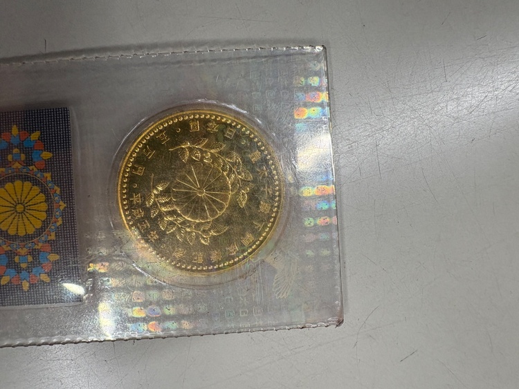 皇太子御成婚記念五万円金貨（金・貴金属）の商品画像 - 査定依頼日：2025年12月9日 - 最高査定価格：397,000円