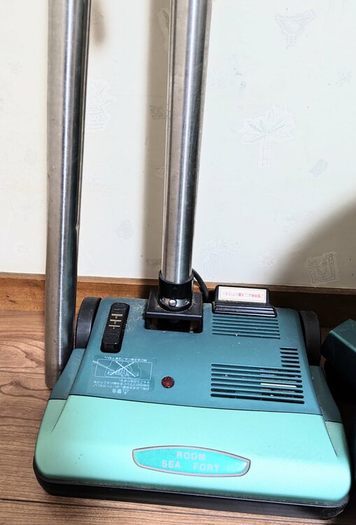 シスコム社　水吸着クリーナー　ROOM SEA FORT（家電）の商品画像 - 査定依頼日：2026年1月30日 - 最高査定価格：7,000円