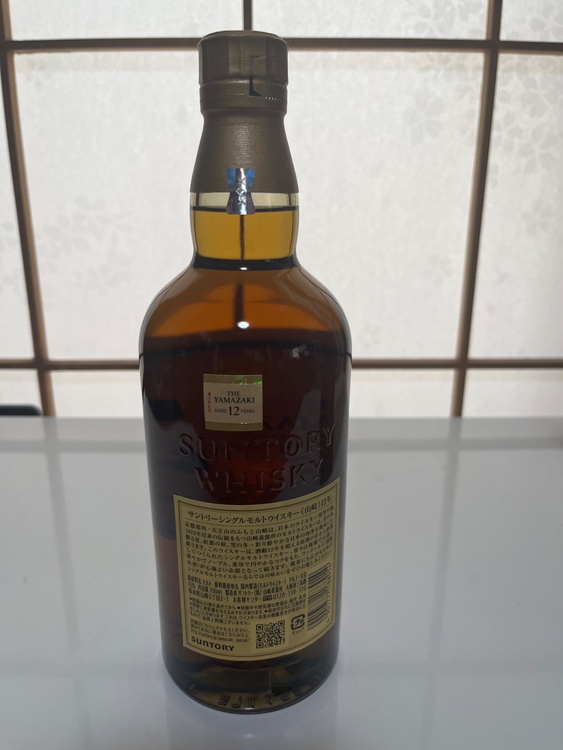 サントリーシングルモルト 山崎12年 700ml （お酒）の商品画像 - 査定依頼日：2026年6月1日 - 最高査定価格：21,500円