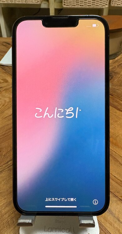 iPhone13pro（スマホ）の商品画像 - 査定依頼日：2025年5月17日 - 最高査定価格：45,000円