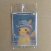 ポケモンカードゴッホピカチュウ未開封（トレカ）の商品画像 - 査定依頼日：2025年10月29日 - 最高査定価格：70,000円