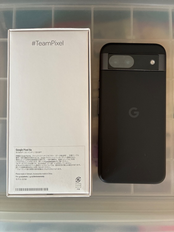 Pixel Pixel 8aシリーズ SIMフリー（スマホ）の商品画像 - 査定依頼日：2026年7月15日 - 最高査定価格：28,000円
