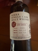 余市10年シングルカスク（お酒）の商品画像 - 査定依頼日：2025年11月11日 - 最高査定価格：50,000円