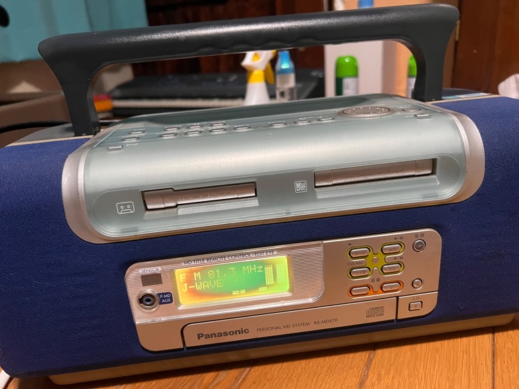 RX-MDx70（オーディオ・スピーカー）の商品画像 - 査定依頼日：2026年2月14日 - 最高査定価格：700円